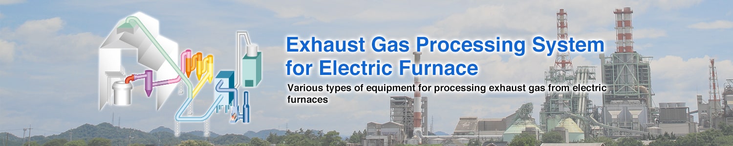 Exhaust Gas Processing System for Electric Furnace